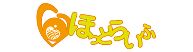 有限会社　ほっとらいふ